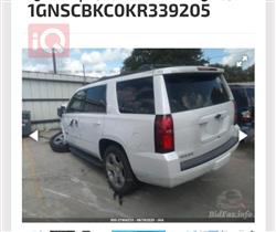 شيفروليه تاهو